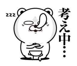 Kobikkuma2 sticker #12602778