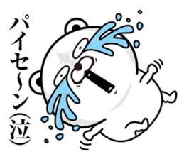 Kobikkuma2 sticker #12602781