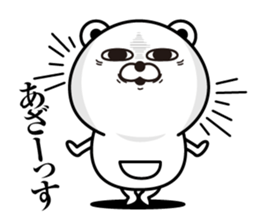Kobikkuma2 sticker #12602783