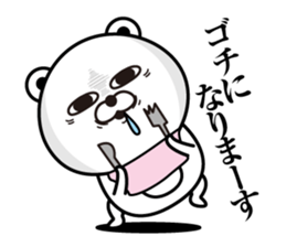 Kobikkuma2 sticker #12602784