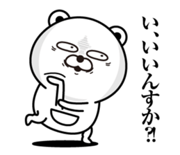 Kobikkuma2 sticker #12602785