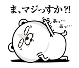 Kobikkuma2 sticker #12602786