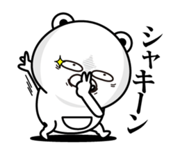 Kobikkuma2 sticker #12602791