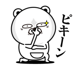 Kobikkuma2 sticker #12602792