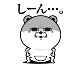 Kobikkuma2 sticker #12602793