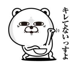 Kobikkuma2 sticker #12602797