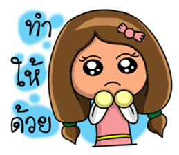 Virgo zodiac sticker #12603159