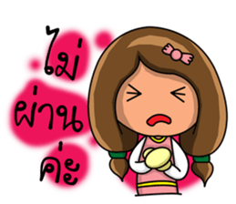 Virgo zodiac sticker #12603161