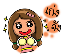 Virgo zodiac sticker #12603162