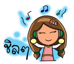 Virgo zodiac sticker #12603167