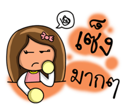 Virgo zodiac sticker #12603168