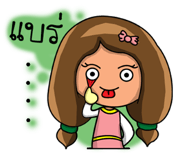 Virgo zodiac sticker #12603169