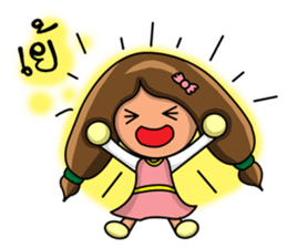 Virgo zodiac sticker #12603170