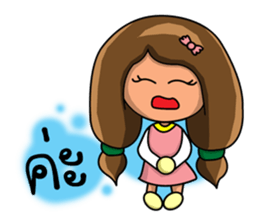 Virgo zodiac sticker #12603172