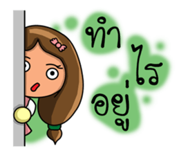 Virgo zodiac sticker #12603173