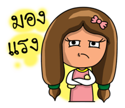 Virgo zodiac sticker #12603175