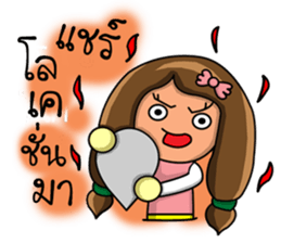 Virgo zodiac sticker #12603176