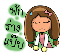 Virgo zodiac sticker #12603177