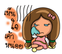 Virgo zodiac sticker #12603178