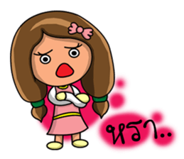 Virgo zodiac sticker #12603179