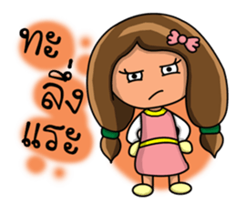 Virgo zodiac sticker #12603180