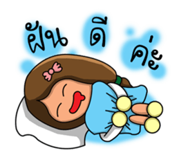 Virgo zodiac sticker #12603181