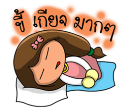 Virgo zodiac sticker #12603183