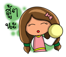 Virgo zodiac sticker #12603184