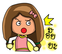 Virgo zodiac sticker #12603188