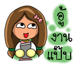 Virgo zodiac sticker #12603190