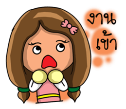 Virgo zodiac sticker #12603192