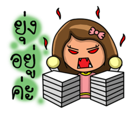 Virgo zodiac sticker #12603193