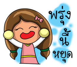 Virgo zodiac sticker #12603194