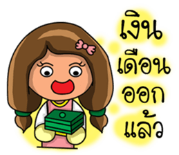 Virgo zodiac sticker #12603195