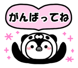 Panda love penguins sticker #12603202