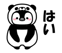 Panda love penguins sticker #12603208