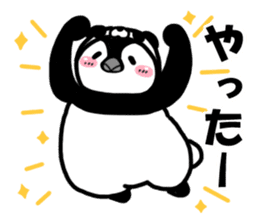 Panda love penguins sticker #12603224