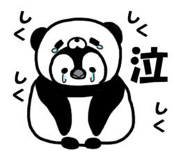 Panda love penguins sticker #12603227