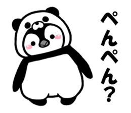Panda love penguins sticker #12603230
