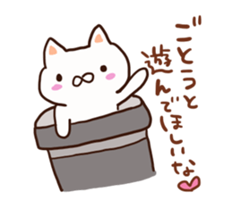 Goto is a dedicated sticker sticker #12603239