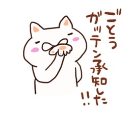 Goto is a dedicated sticker sticker #12603240