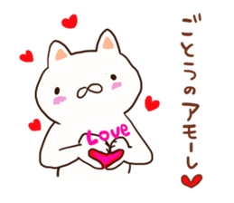 Goto is a dedicated sticker sticker #12603243