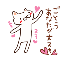 Goto is a dedicated sticker sticker #12603244