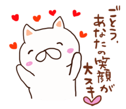 Goto is a dedicated sticker sticker #12603245