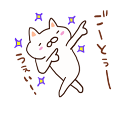 Goto is a dedicated sticker sticker #12603247