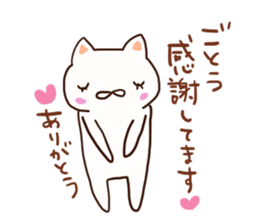 Goto is a dedicated sticker sticker #12603253