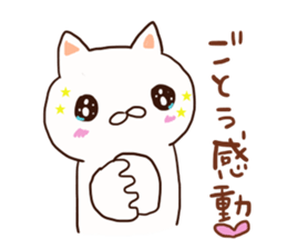 Goto is a dedicated sticker sticker #12603254