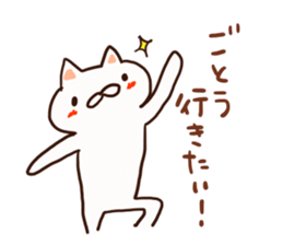 Goto is a dedicated sticker sticker #12603255