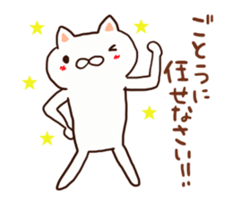 Goto is a dedicated sticker sticker #12603257