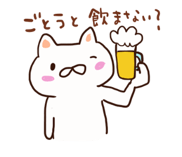 Goto is a dedicated sticker sticker #12603261